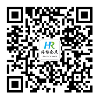 福州海榕会议展览服务有限公司|发布会|会议|年会|酒店会场|会务